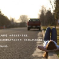 world如何删除多余的空白页